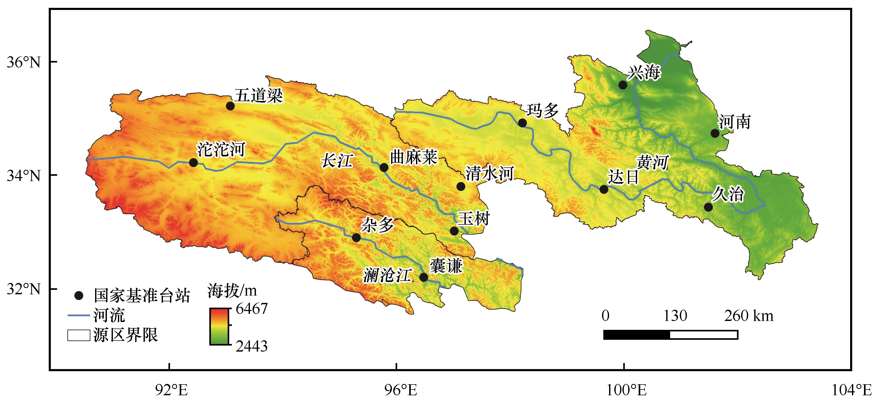 三江源地图地形版 - 青海省地图 - 地理教师网